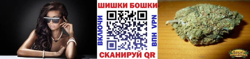Где купить наркотики Лабинск Каннабис  Амфетамин  ГАШИШ  Меф мяу мяу 