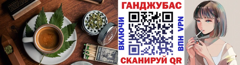 Печенье с ТГК марихуана  kraken рабочий сайт  Лабинск 