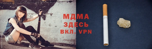 метадон Балабаново
