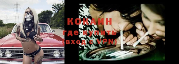 метадон Балабаново