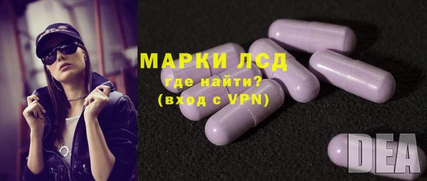 а пвп мука Баксан