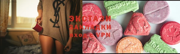 а пвп мука Баксан