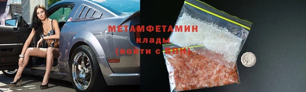 а пвп мука Баксан