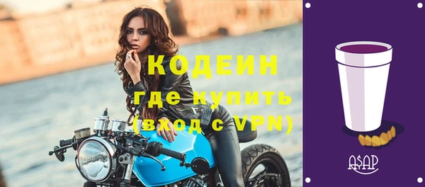 а пвп мука Баксан