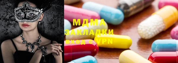 метадон Балабаново