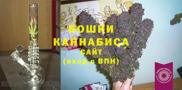 прущая мука Балахна