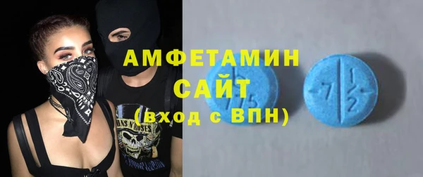 а пвп мука Баксан