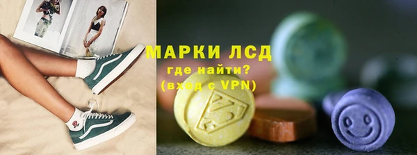 метадон Балабаново