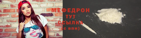 а пвп мука Баксан