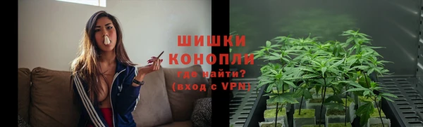 метадон Балабаново