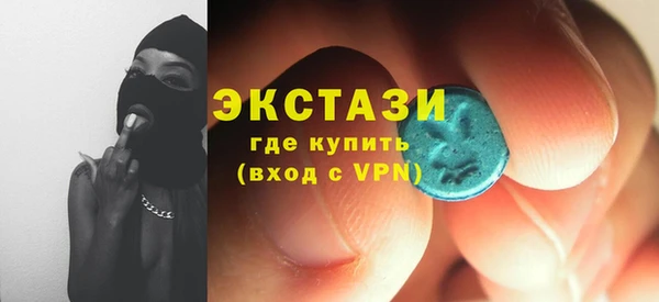 метадон Балабаново