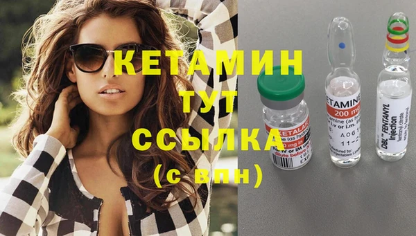 метадон Балабаново