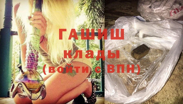 а пвп мука Баксан