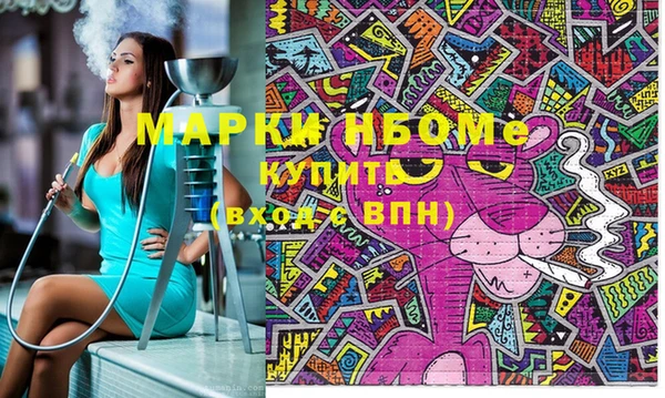 метадон Балабаново