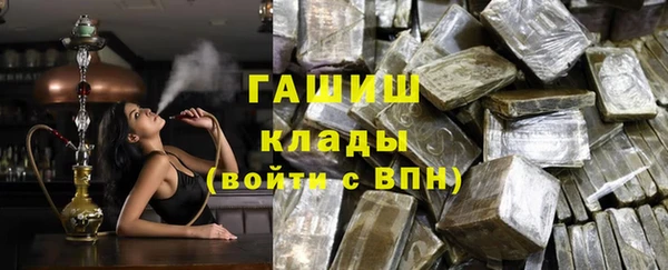 метадон Балабаново