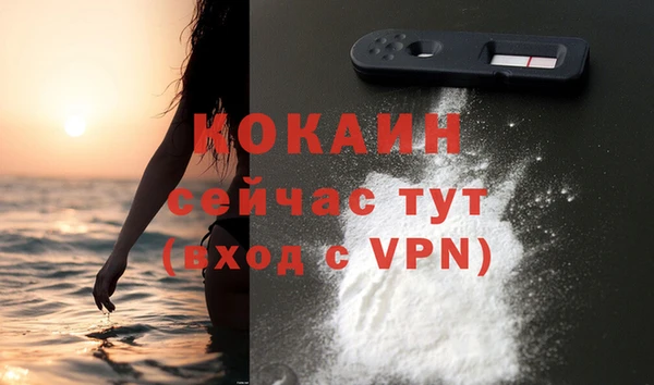 метадон Балабаново
