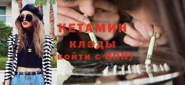 а пвп мука Баксан