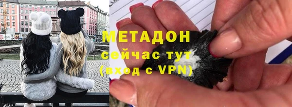 прущая мука Балахна