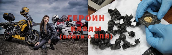 apvp Сатка